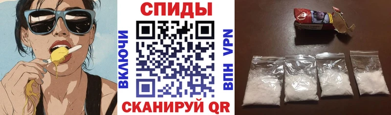 Amphetamine VHQ Обь