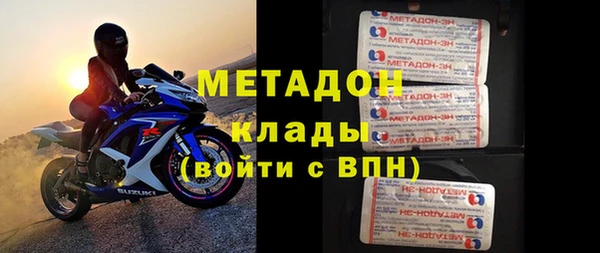 гашиш Дмитриев