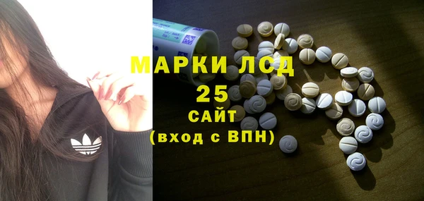 гашиш Дмитриев