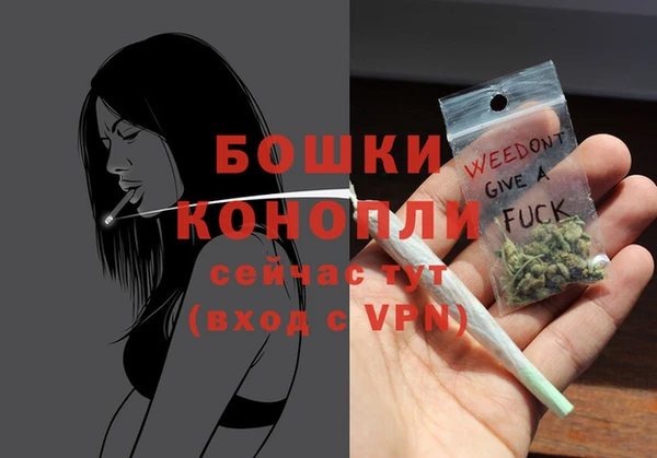 гашишное масло Щёлкино
