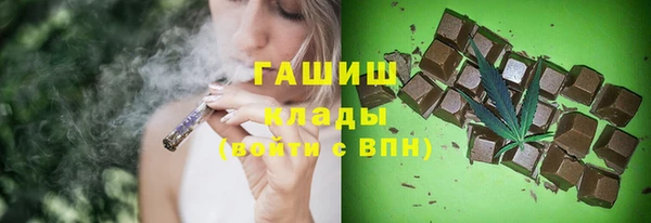 гашиш Дмитриев