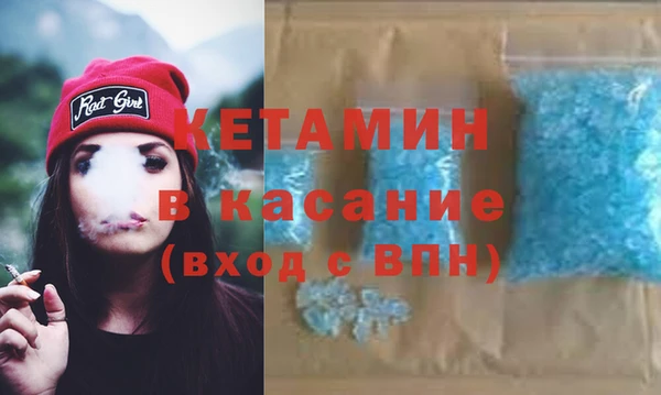 гашиш Дмитриев