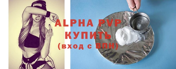 прущий лед Дмитров