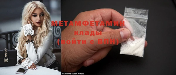 гашиш Дмитриев