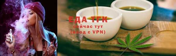 ПСИЛОЦИБИНОВЫЕ ГРИБЫ Дмитровск