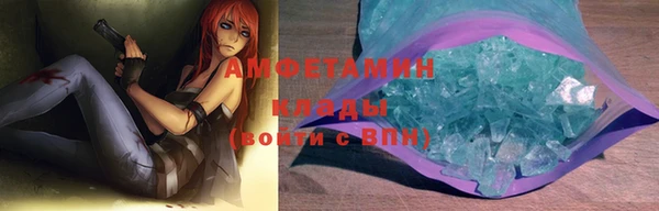 ПСИЛОЦИБИНОВЫЕ ГРИБЫ Дмитровск