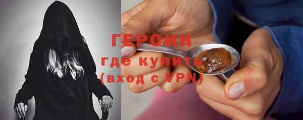 гашиш Дмитриев