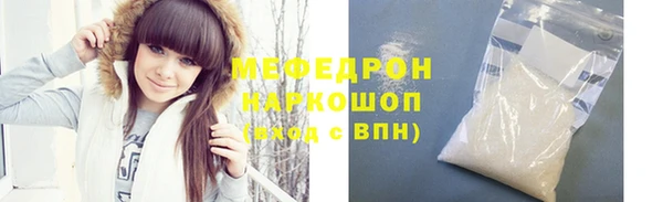гашиш Дмитриев