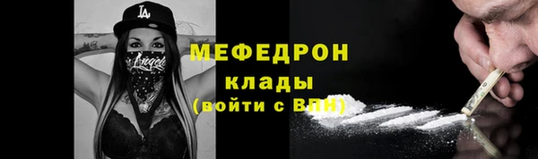 ПСИЛОЦИБИНОВЫЕ ГРИБЫ Дмитровск