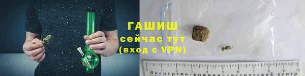 гашиш Дмитриев