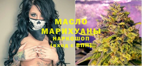 гашиш Дмитриев