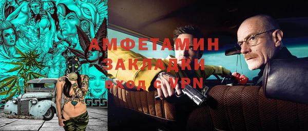 гашиш Дмитриев