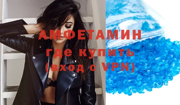 прущий лед Дмитров