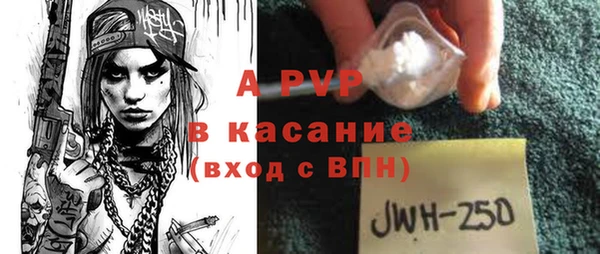 ПСИЛОЦИБИНОВЫЕ ГРИБЫ Дмитровск