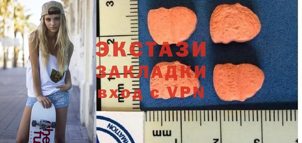 скорость Елизово