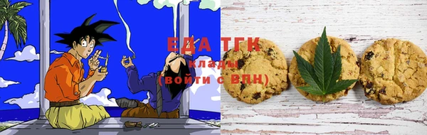 прущий лед Дмитров