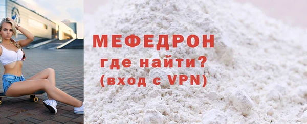 ПСИЛОЦИБИНОВЫЕ ГРИБЫ Дмитровск