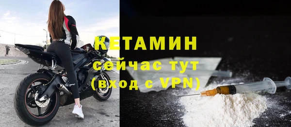 гашиш Дмитриев
