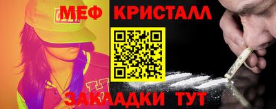 индика Заволжье