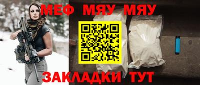 индика Заволжье