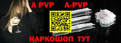 индика Заволжье