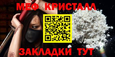ALPHA PVP Заводоуковск
