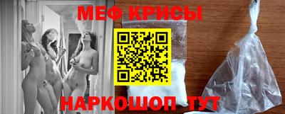 ешки Ирбит