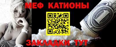 индика Заволжье