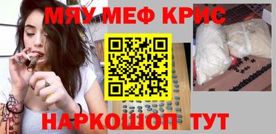 индика Заволжье