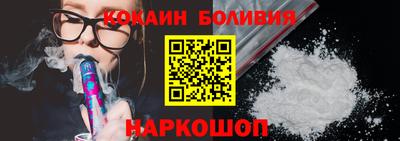индика Заволжье