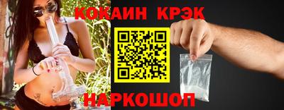 apvp Жуковский