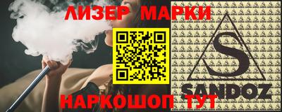 индика Заволжье