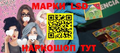 apvp Жуковский