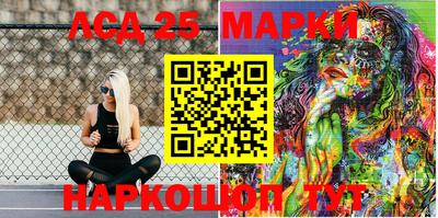ALPHA PVP Заводоуковск