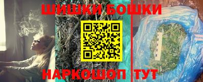 ALPHA PVP Заводоуковск