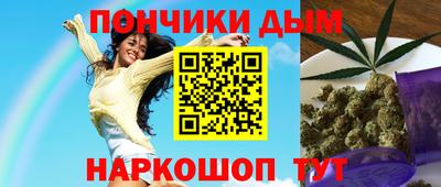 apvp Жуковский