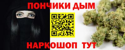 ALPHA PVP Заводоуковск