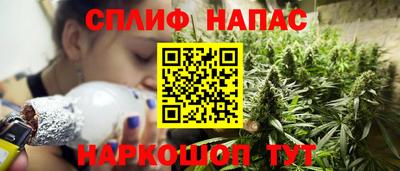ALPHA PVP Заводоуковск