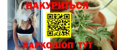 ALPHA PVP Заводоуковск