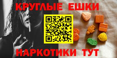 apvp Жуковский