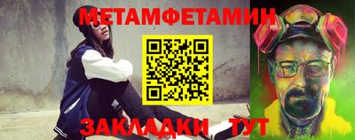 индика Заволжье