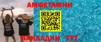 apvp Жуковский