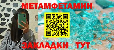 apvp Жуковский