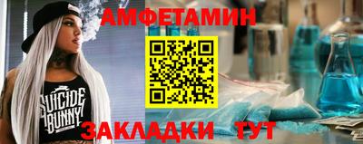 apvp Жуковский