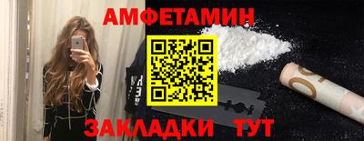 индика Заволжье