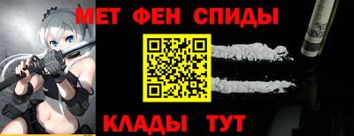 apvp Жуковский