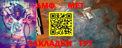 индика Заволжье