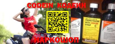 ALPHA PVP Заводоуковск
