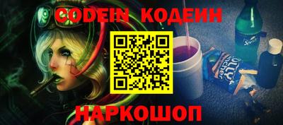 apvp Жуковский