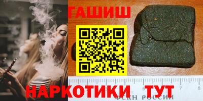 apvp Жуковский